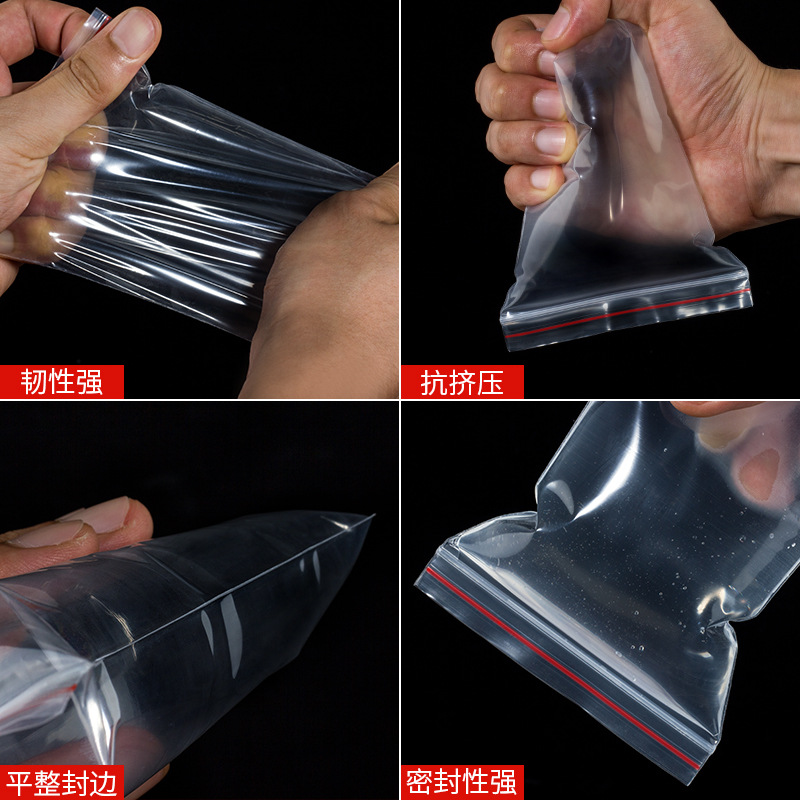 Wholesale pe self-sealing bags, thickened and sized food packaging bags, sealing and storage, plastic packaging bags, printing Application Scenario
