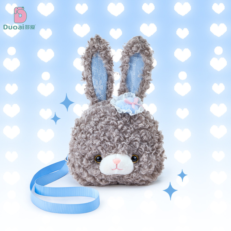 "Duoai Genuine plush Rabbit Bag, Cute Girl doll backpack, lolita Lace long-eared Rabbit doll crossbody bag. Application Scenario