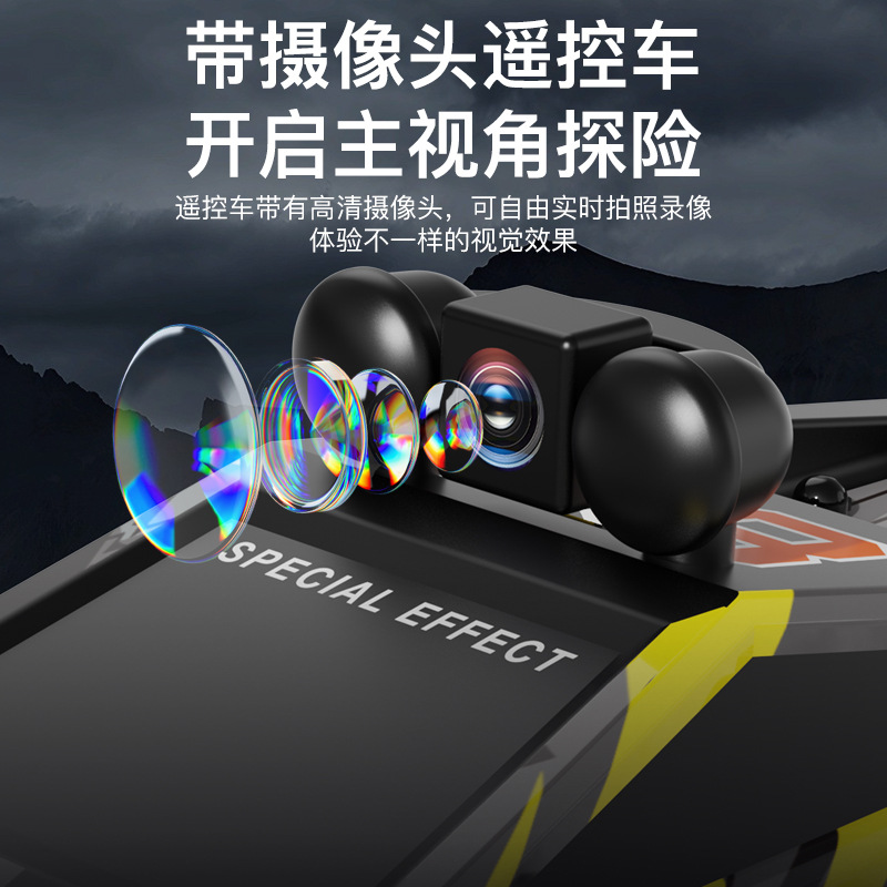 儿童玩具/玩具/遥控车/遥控汽车/挖掘机细节图