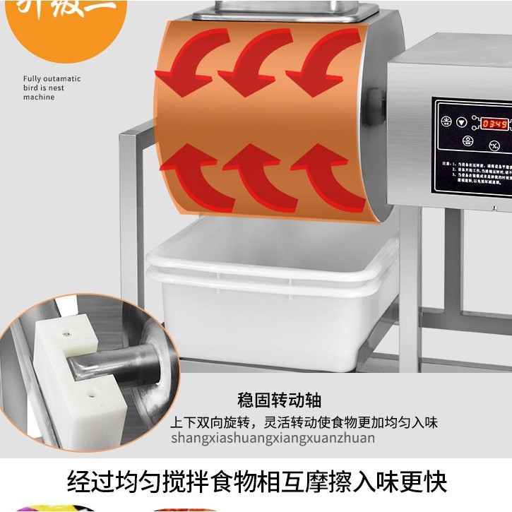 Direct sales from the manufacturer of commercial large-capacity pickling machines, fully automatic tumbling machines, and meat flavoring machines for fried chicken and hamburger shops Specification image