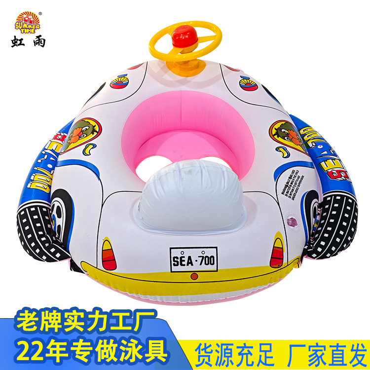 游泳辅助用品实物图