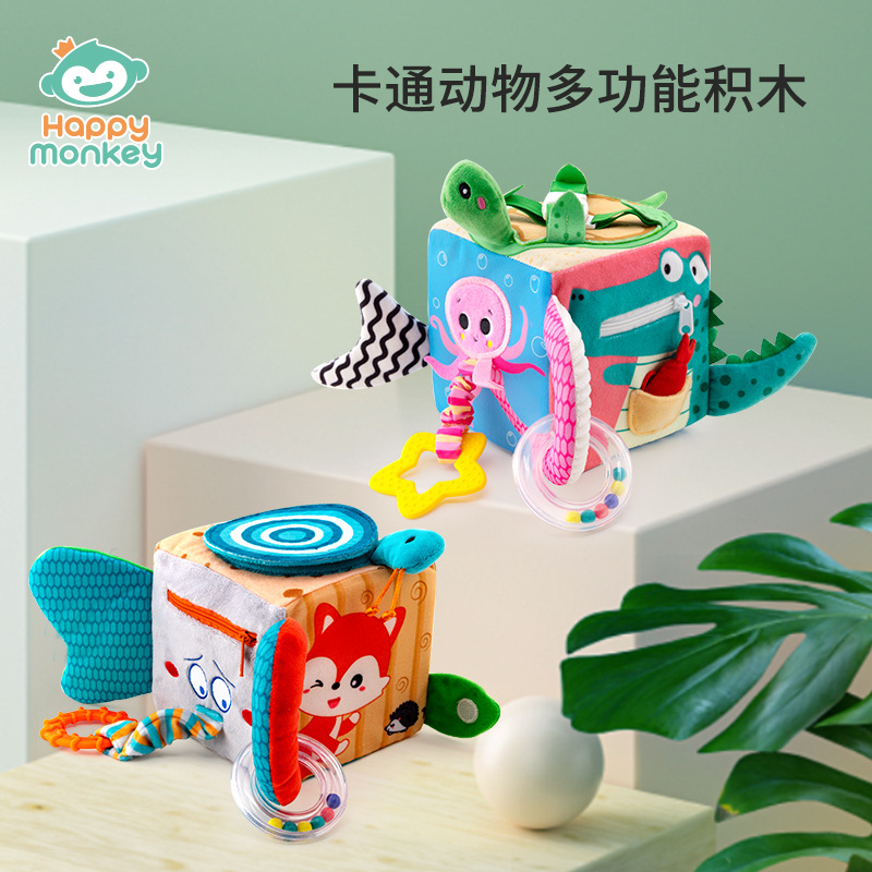Happymonkey Baby Early Education Toys: Hexahedral dressing soft cloth building blocks, baby grasping training bells details Picture