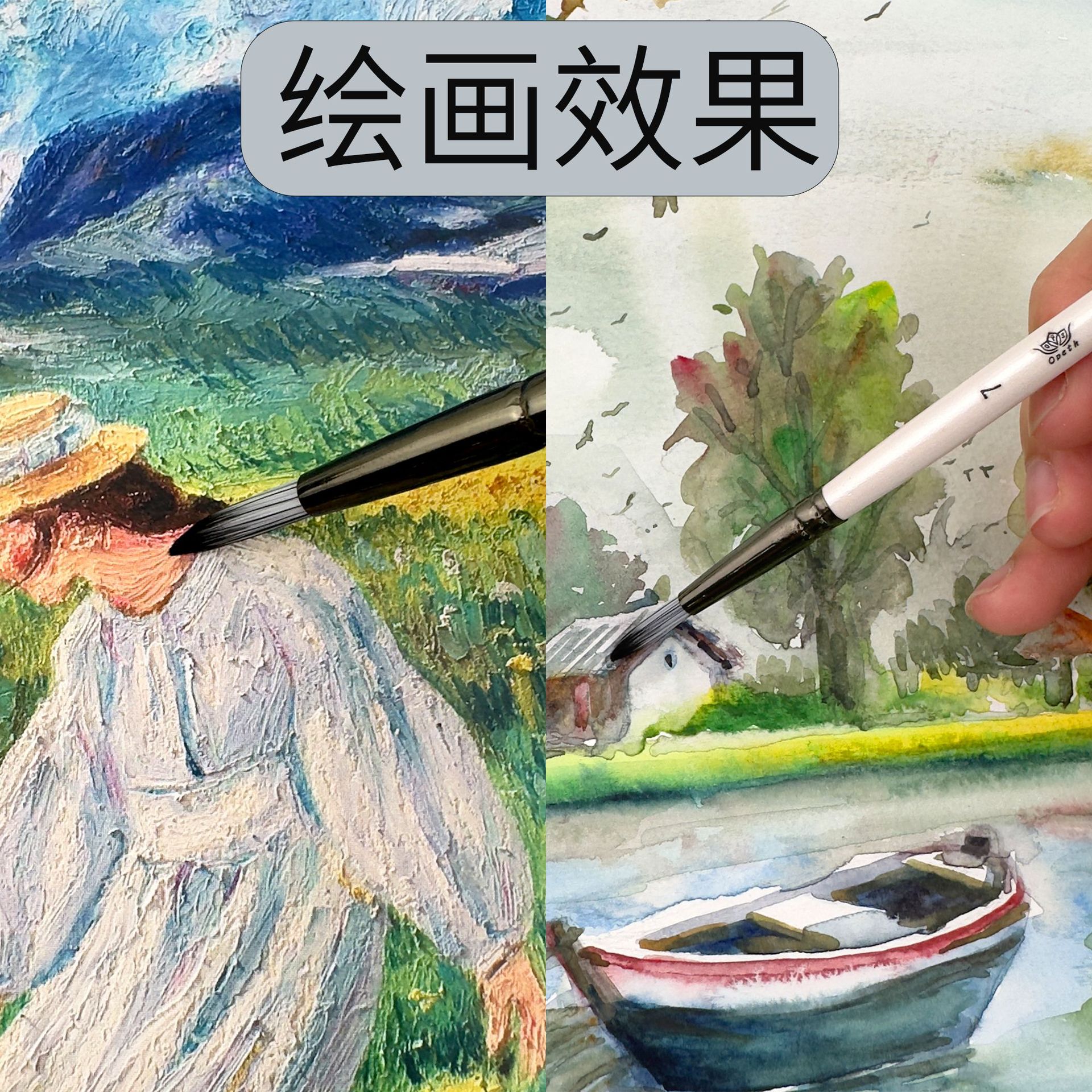 Cross-border 10-piece pearlescent White student painting set, two-color nylon brush, children's watercolor outlining oil painting brush details Picture