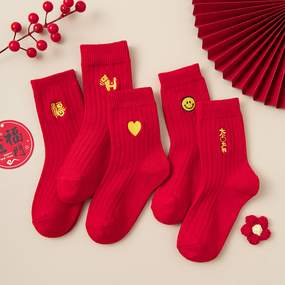 2025马年红袜子卡通刺绣儿童袜子喜福新年袜男女童袜本命年红袜子