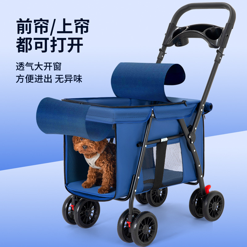 Medium and large-sized dog pet strollers, dog and cat teddy baby strollers, small pet strollers for going out, lightweight and foldable Specification image