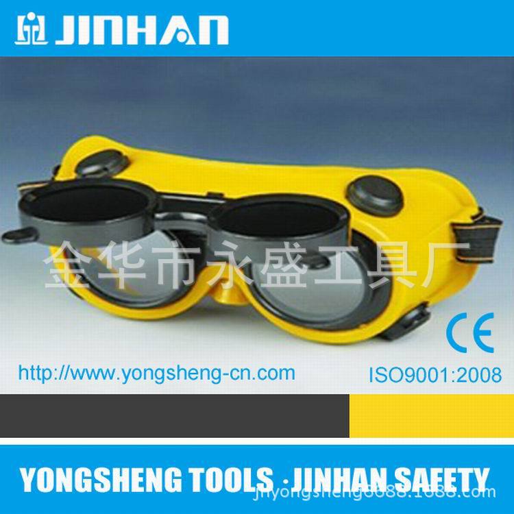 厂家直销防护电焊滑雪眼镜PCPVC防冲击眼镜强化防雾