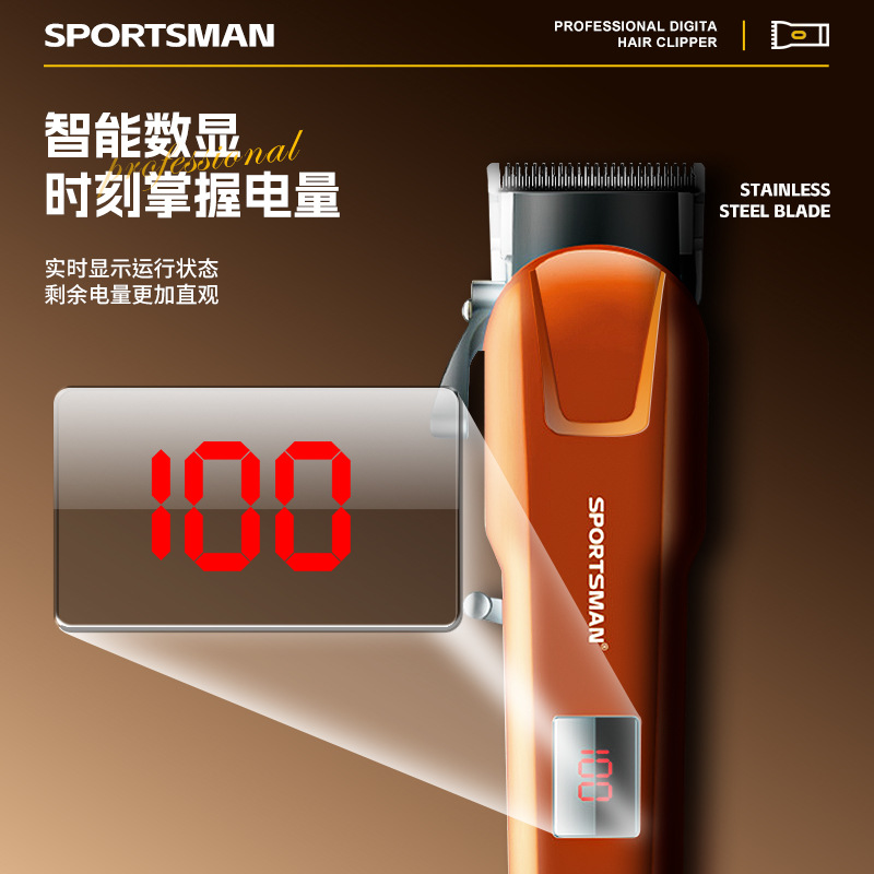 SPORTSMAN SM-738 Hair Clipper Set - LCD Digital display Electric Hair Clipper for Men - Oil Head Engraving Electric Clipper Hair Clipper set details Picture