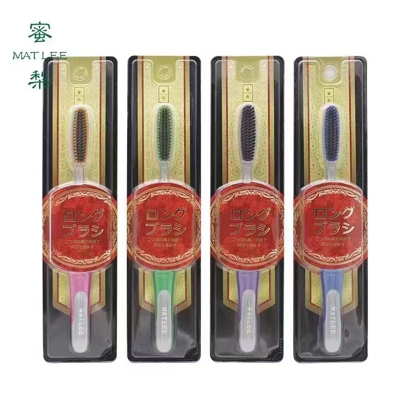 蜜梨双效纤洁长头牙刷 日本进口高级感牙刷 清洁牙龈纤细软毛牙刷