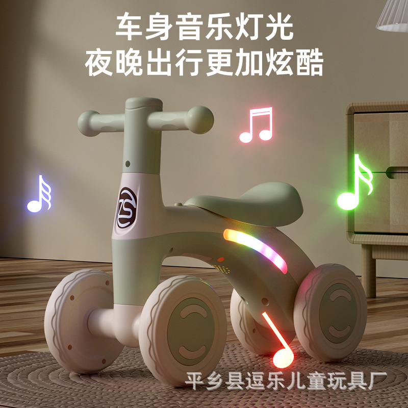 Children's balance scooters 1-3-year-old baby walkers, infants and toddlers without pedals, four-wheel sliding scooters for children Application Scenario