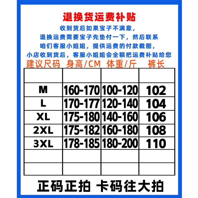 American high street retro cat beard washed jeans for men and women, loose straight pants for spring and autumn, cleanfit wide-leg pants Item Picture