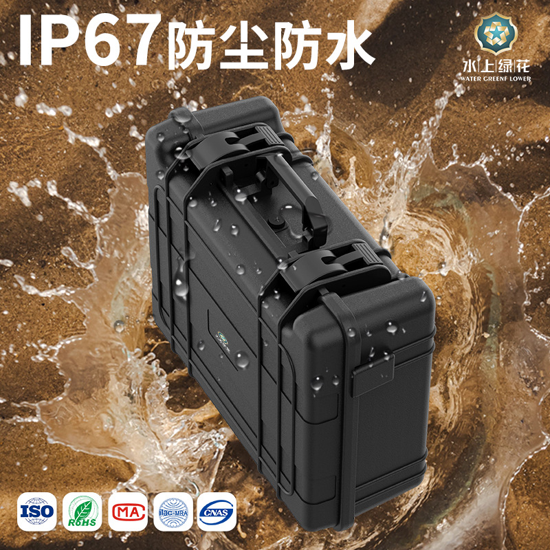 Thickened ABS plastic hand-held toolbox with anti-drop, anti-pressure and waterproof safety box for maintenance tools and equipment storage details Picture