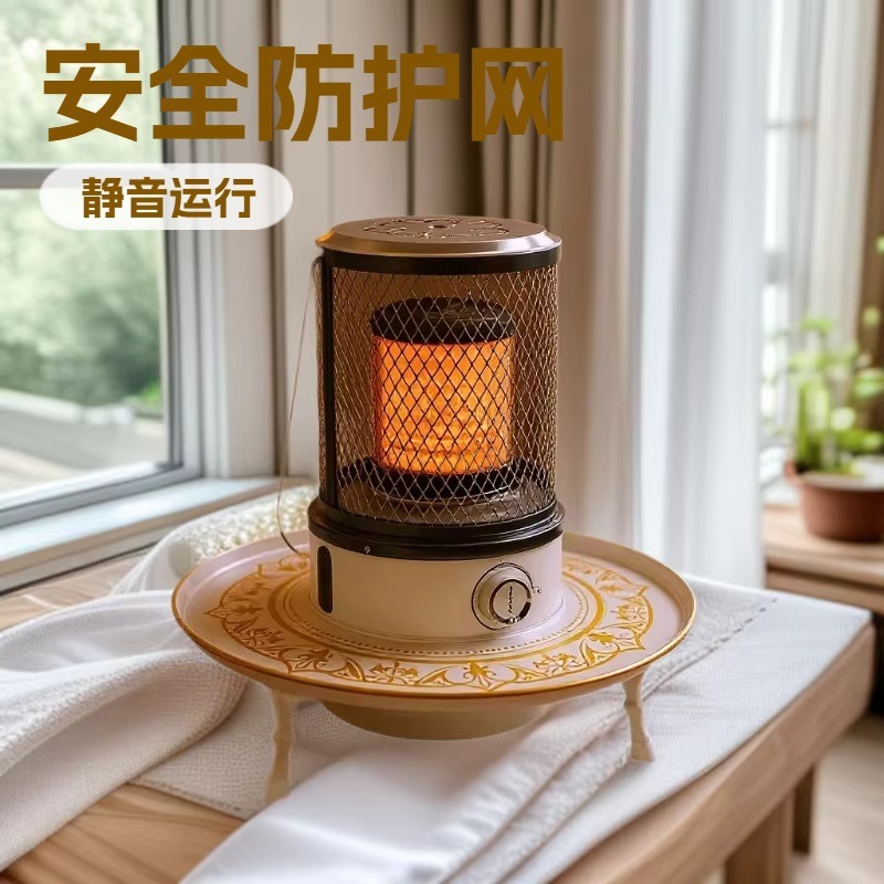 Arab-style adjustable temperature household heating stove, outdoor charcoal stove, incense burner, windproof design for home heating details Picture