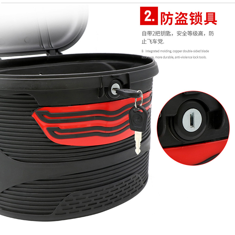 Electric bike, bicycle basket, mountain bike, plastic basket, special storage with lock, basket lock, helmet, safety basket Specification image