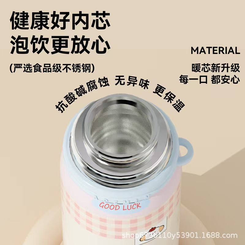 316 stainless steel double-layer vacuum insulated cup, double-drinking car travel cup, large-capacity outdoor bouncing water cup details Picture