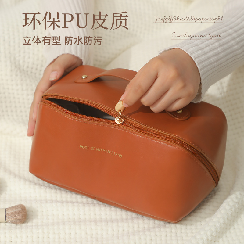 化妆包/收纳包/Tagi/洗漱包/女包产品图