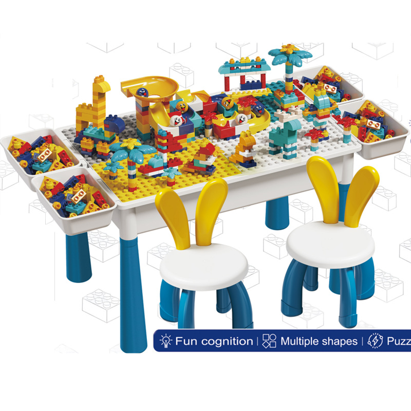 新品多功能积木桌大颗粒兼容乐高幼儿园拼装儿童早教益智活动礼品