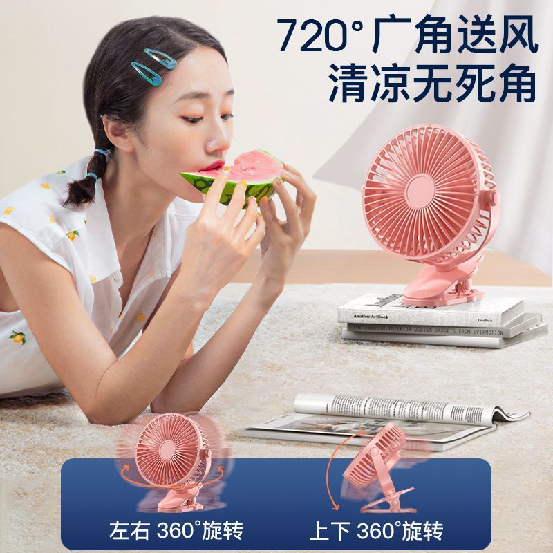 手持小风扇/小风扇/电风扇手持小风扇/手持风扇/风扇细节图
