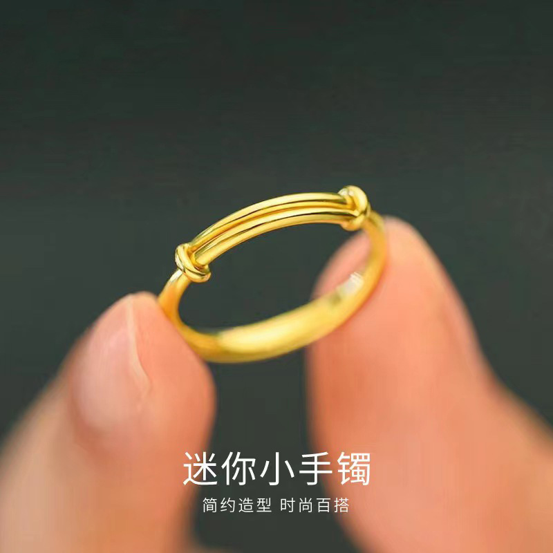 小红书同款法式指环迷你小手镯戒指女高颜值推拉可调节素圈详情1