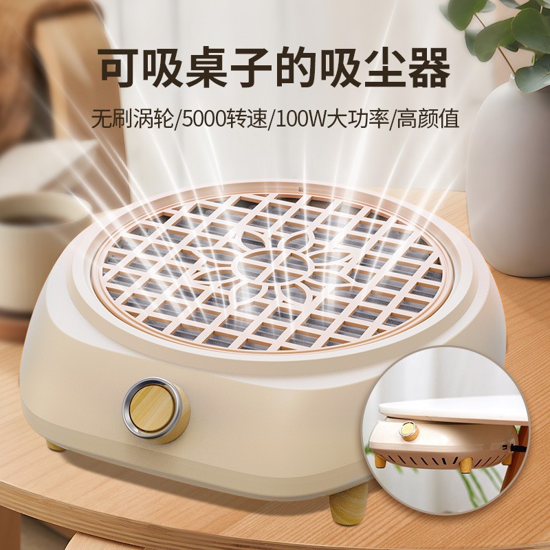 Cross-border nail art vacuum cleaner, turbine Japanese brushless vacuum cleaner, nail art low-noise and high-power nail removal vacuum cleaner thumbnail