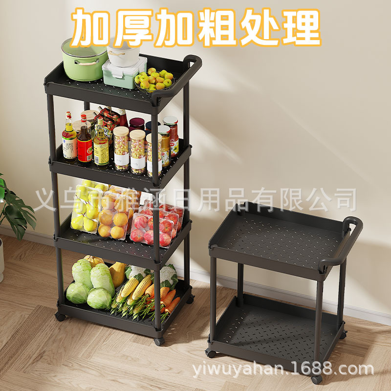 货架/居家收纳用品/置物架/餐具/置物架小推车产品图