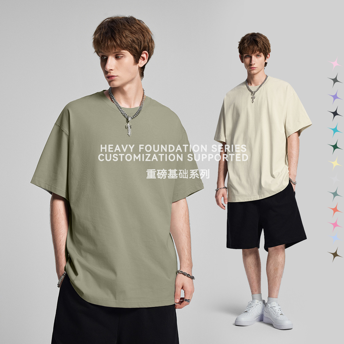 t恤男士短袖潮流/衣服男士半袖潮牌/服装男短袖韩版/T恤/T恤尾货细节图