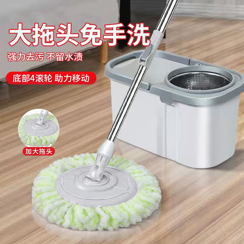 旋转拖把拖地新款家用脱水拖布桶甩干自拧水免手洗地拖一拖净套装