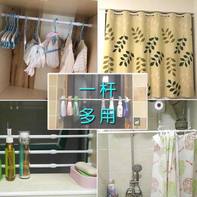 晾衣杆、衣叉实物图