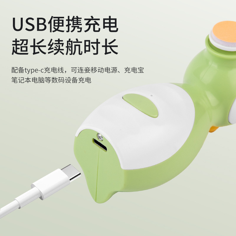 充电婴儿电动指甲刀宝宝磨甲器新生儿指甲剪套装卡通磨甲器打磨机产品图