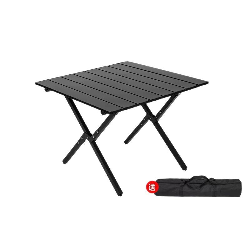 户外用品/月亮椅老人户外/露营桌椅/露营桌/折叠桌白底实物图