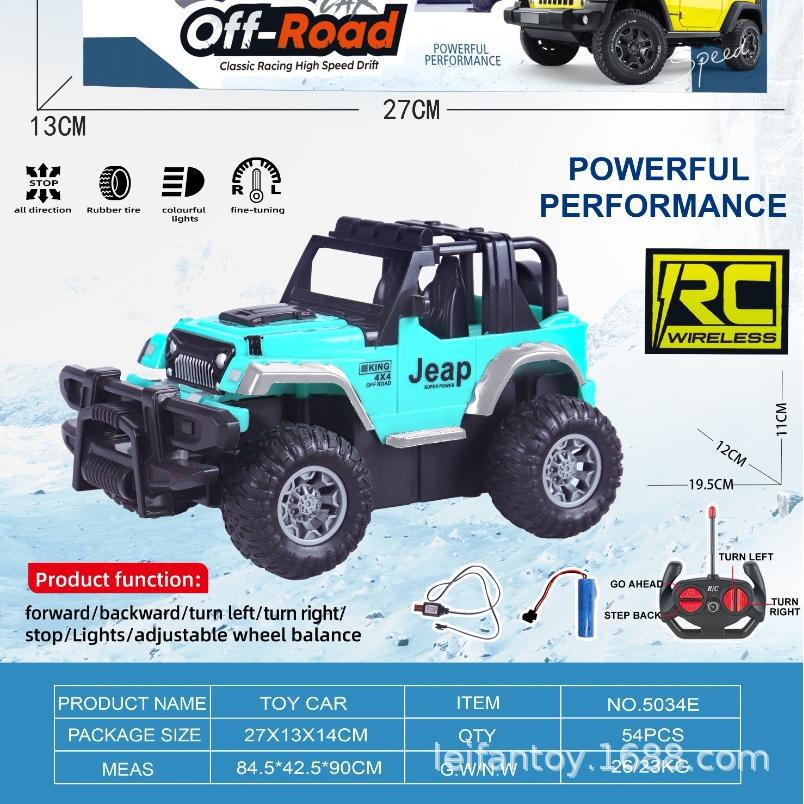 Children's 1:18 Four-way electric light remote control simulation Jeep, off-road vehicle, climbing car, racing car, toy charging version Application Scenario