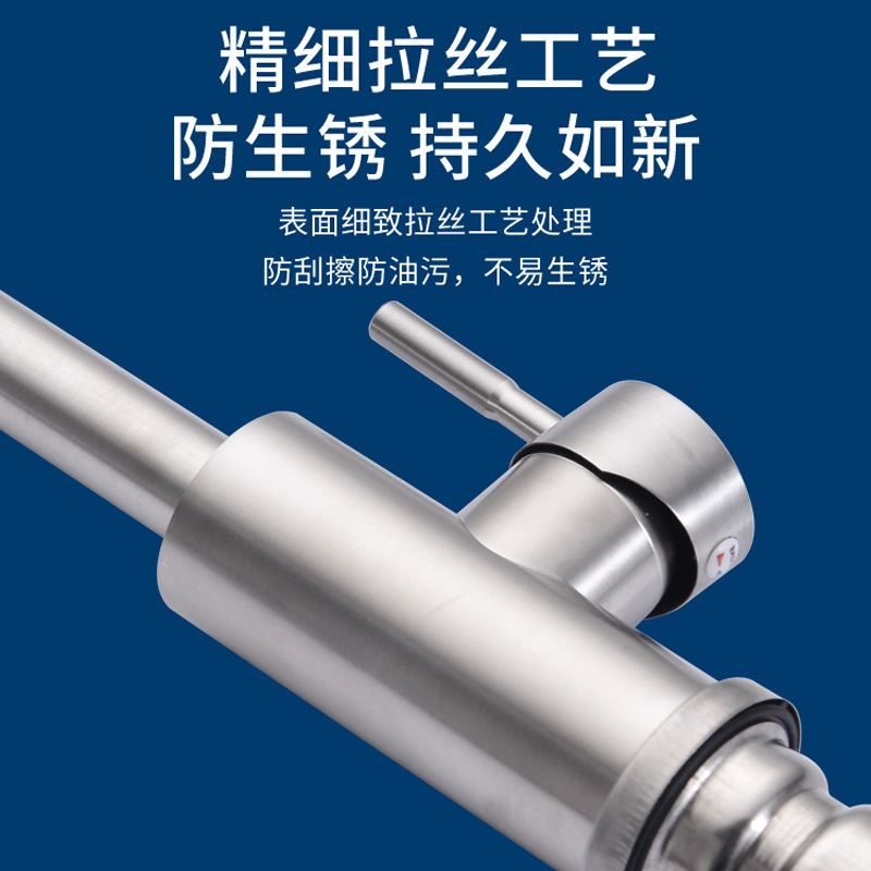 Customized stainless steel universal rotating faucet, kitchen faucet, cold and hot washing sink, sink, sink and vegetable basin faucet details Picture