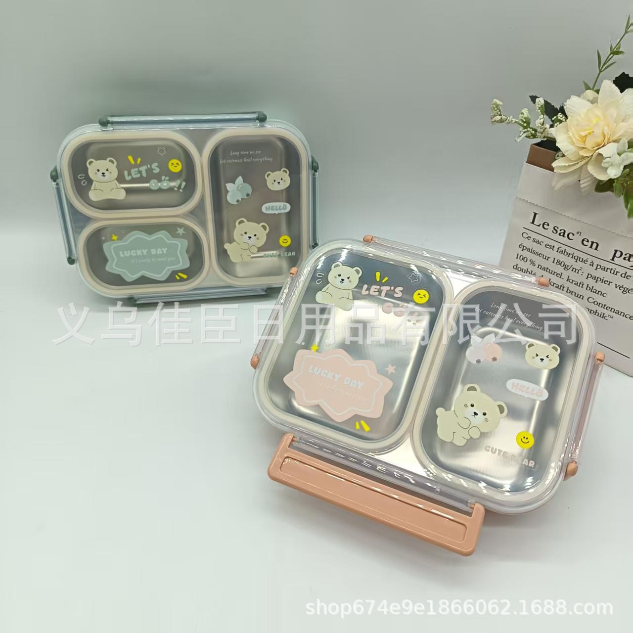 Stainless steel lunch box, little bear lunch box, creative children's and students' lunch box, compartmented insulated box, office worker's lunch box details Picture