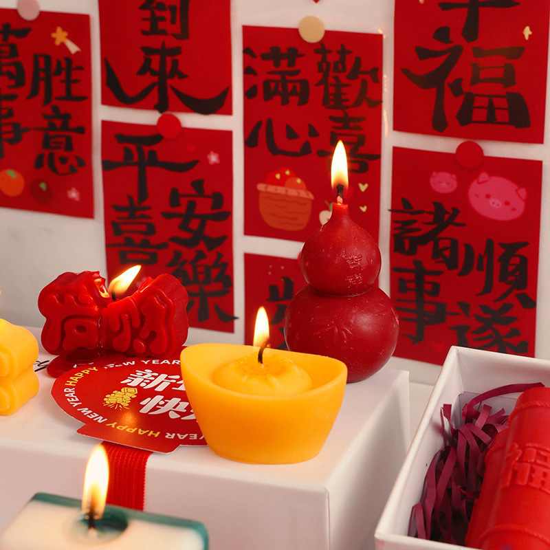 伊和诺/六一/耳饰包装盒/装饰摆件/3D圣诞卡片产品图