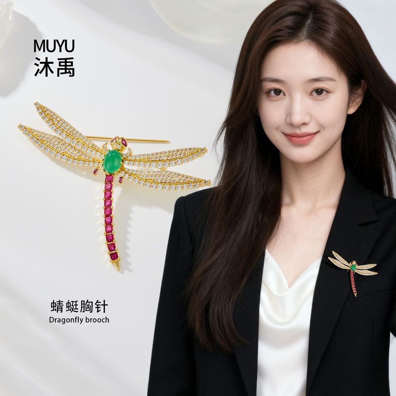 滴油徽章/滴油胸针徽章/胸针/穆斯林饰品/胸针珍珠锆石产品图