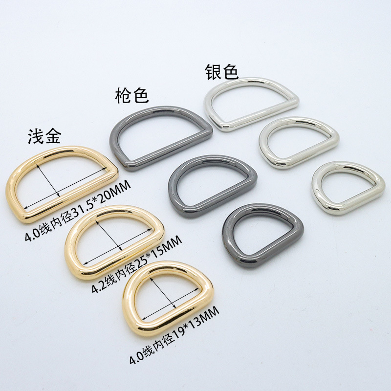 Wholesale hardware D-buckle metal ring seamless D-shaped buckle alloy semi-circular ring clothing pet collar accessories Specification drawing