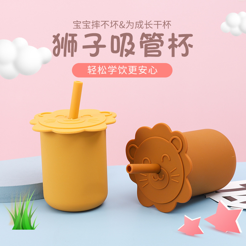 食品级硅胶幼儿奶嘴杯鸭嘴吸吸杯婴儿学饮杯防摔防漏双耳硅胶水杯
