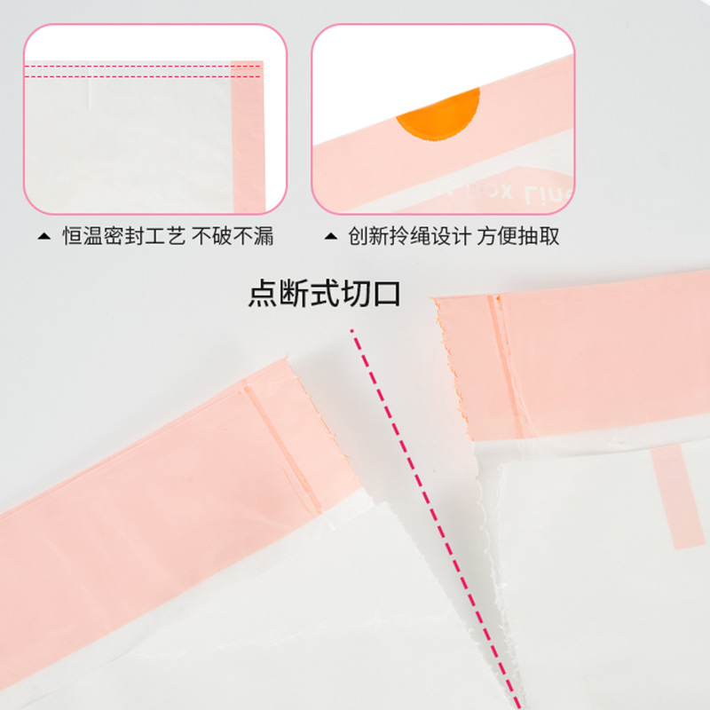 Cat litter bags, large thickened automatic basin, disposable garbage bags, thickened drawstring, tied opening, white printing, continuous roll, no need for shoveling Application Scenario