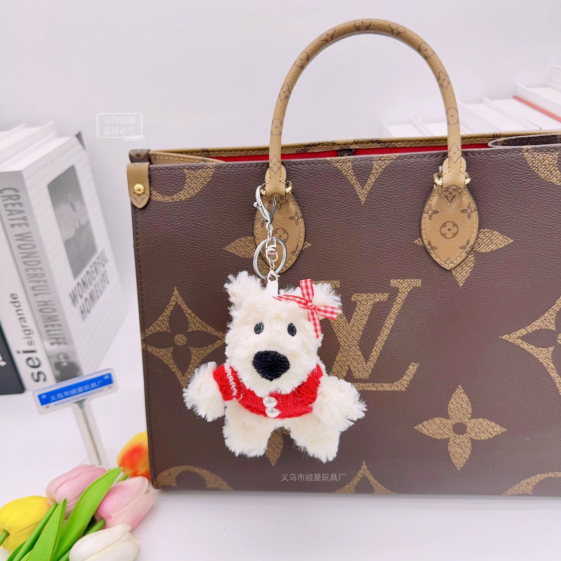 Cute plush dog, West Highland figurine pendant, creative costume doll, keychain, bag, pendant, couple gift details Picture