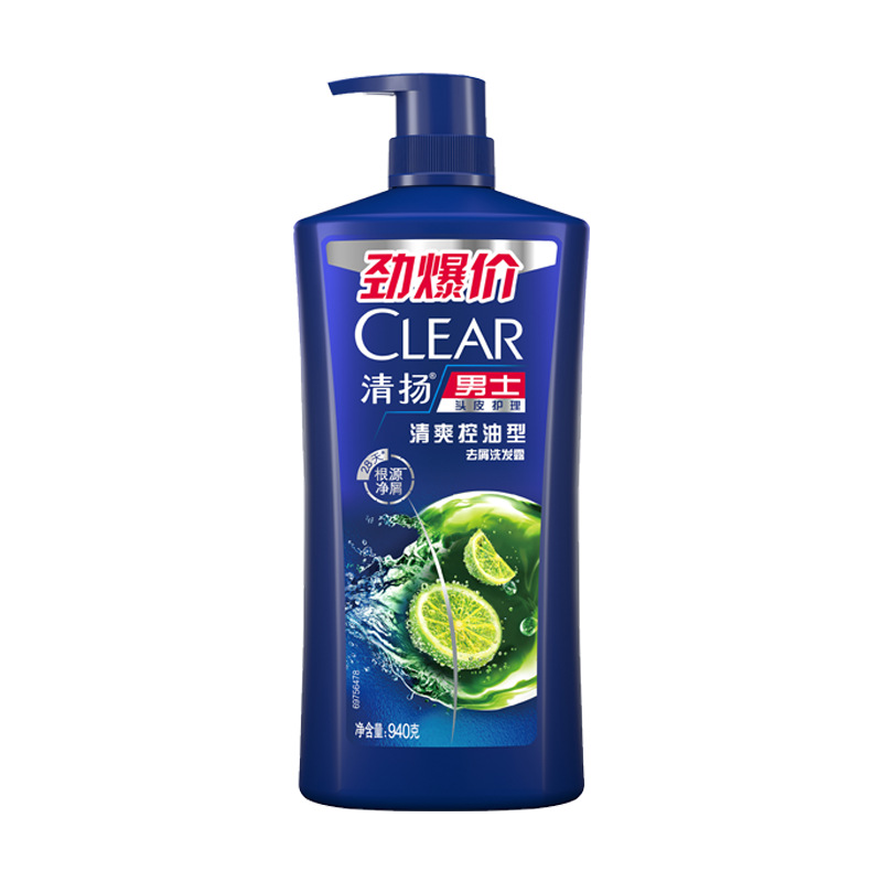 Clear Shampoo 940g Men's and Women's anti-dandruff Shampoo, Refreshing Oil-removing family Set Shampoo, Oil-control type Genuine product details Picture