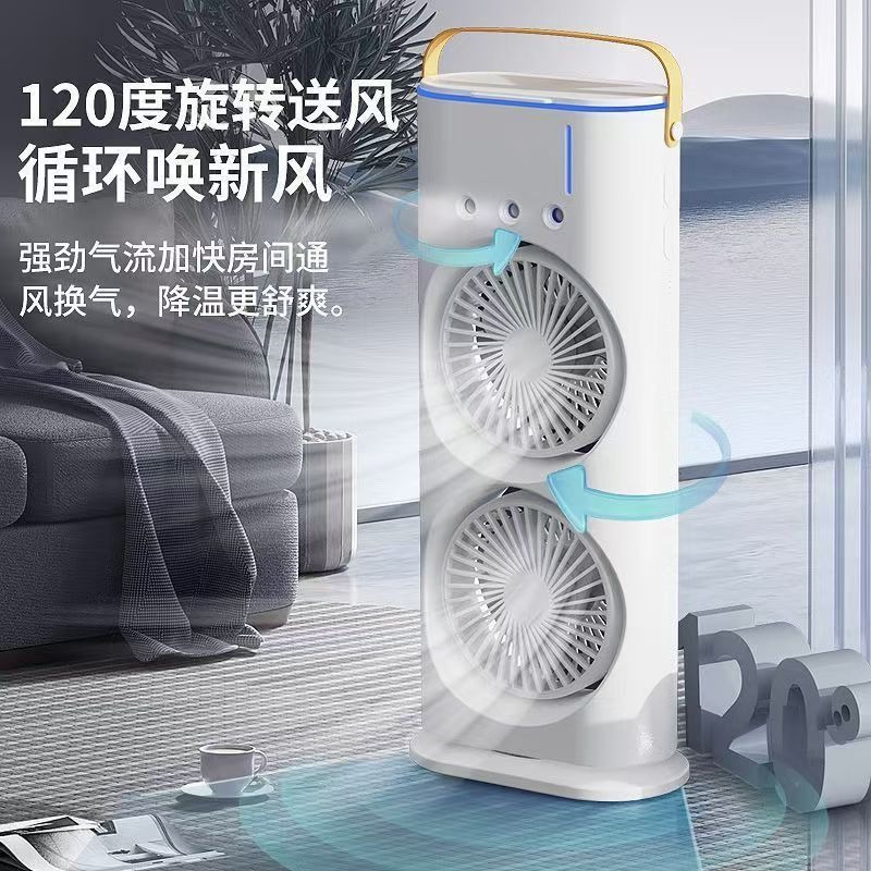 Cross-border usb dual-head electric fan, household portable cooling small fan, charging three-hole spray oscillating desktop fan Specification image