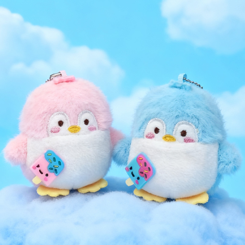 甜糖企鹅毛绒挂件包包挂件小玩偶可爱小玩意公仔高级感书包挂件