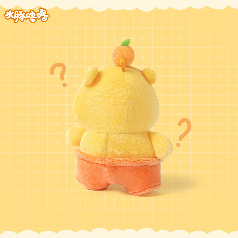 "Love the genuine Capybara Lulu plush doll pendant, backpack keychain pendant, Capybara plush doll male. Application Scenario