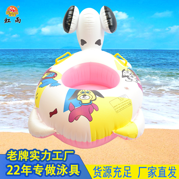 发光充气球/摆摊气球/气球棒/儿童充气拳击柱/玩具细节图