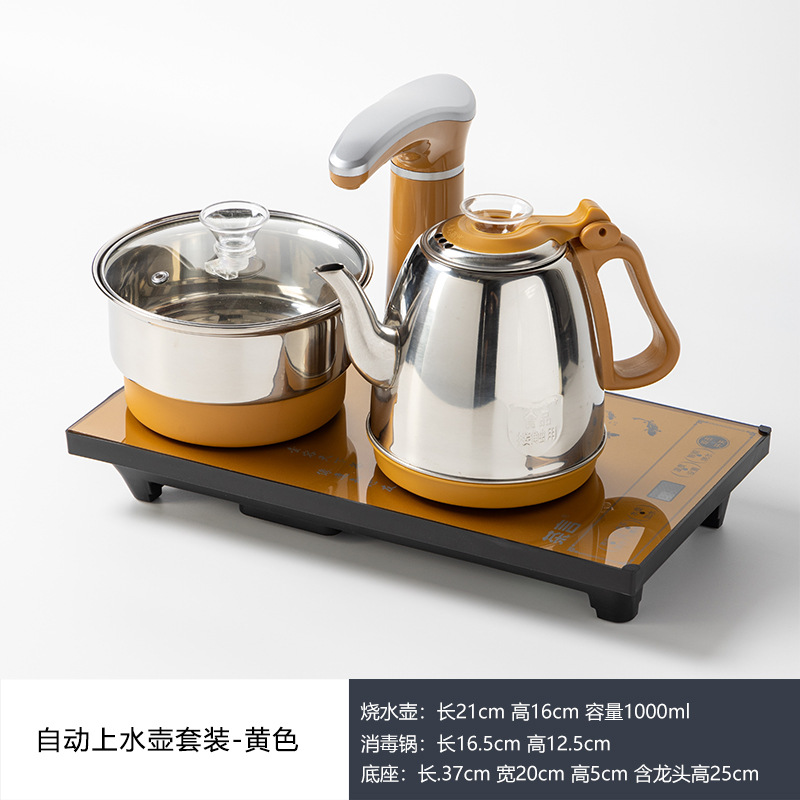 Fully automatic water filling, electric heating, water boiling, teapot set, intelligent tea brewing, electromagnetic tea stove, three-in-one Gongfu tea set for household use Specification image