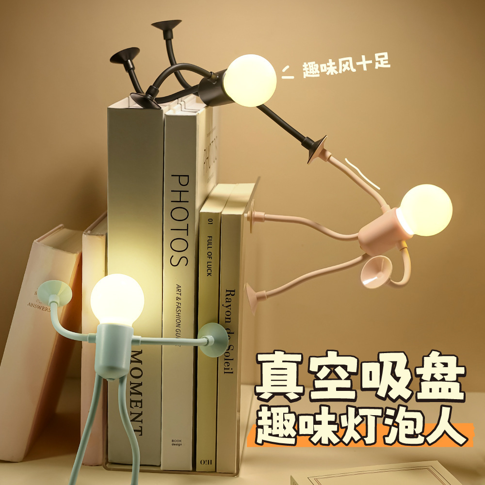 New versatile lamps, creative gifts, fun and funny button battery table lamps, decorative items, vacuum adsorption mini night lights details Picture