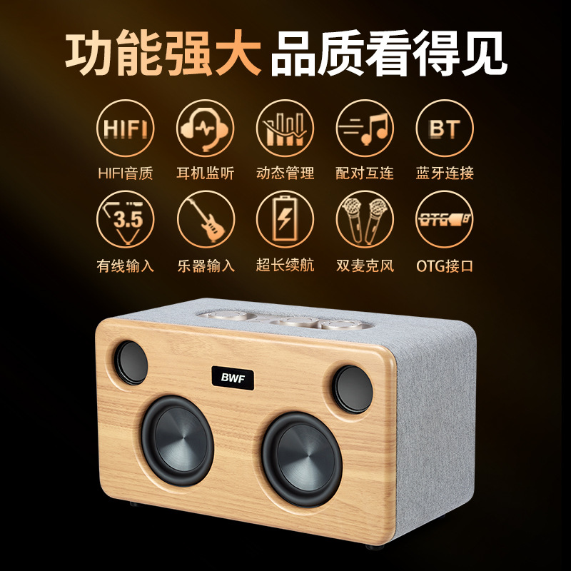 Bluetooth audio retro madera portátil inalámbrico casa subwoofer altavoz de escritorio details Picture
