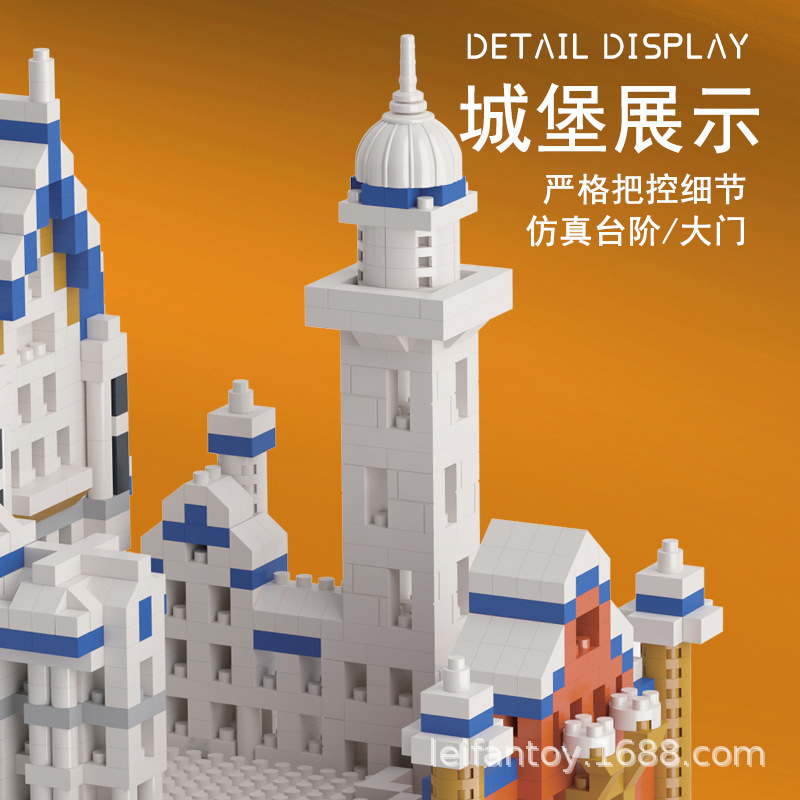建筑模型实物图