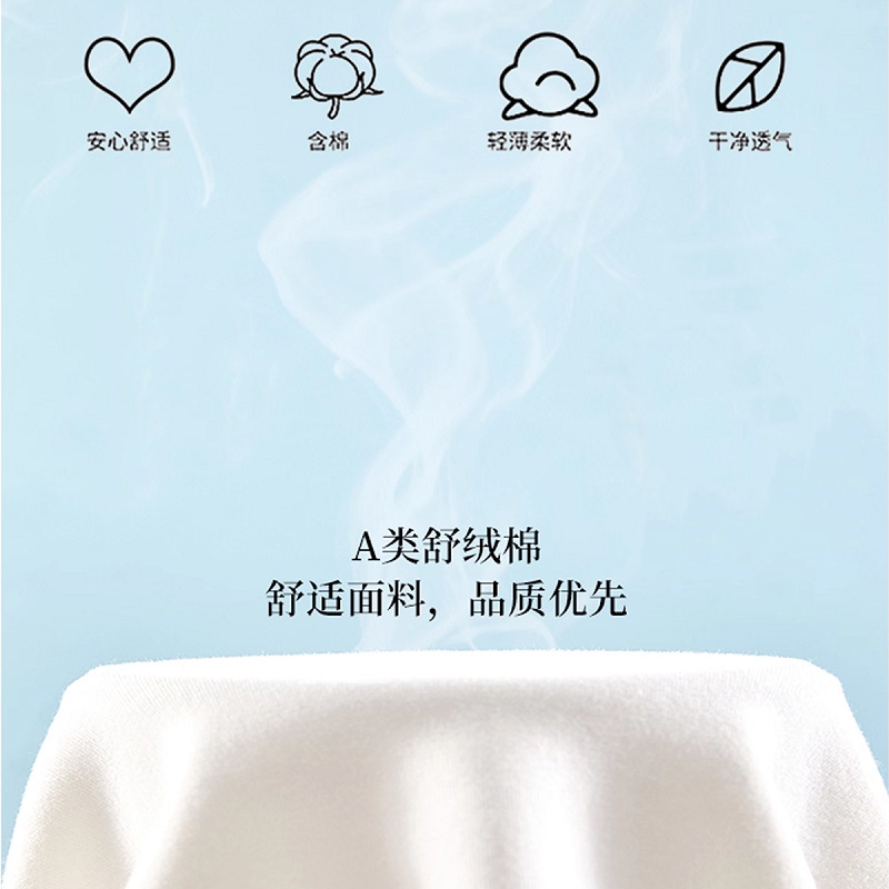 婧麒女童T恤打底衣春装婴儿2025新款长袖衣服春秋女宝宝洋气衬衫产品图