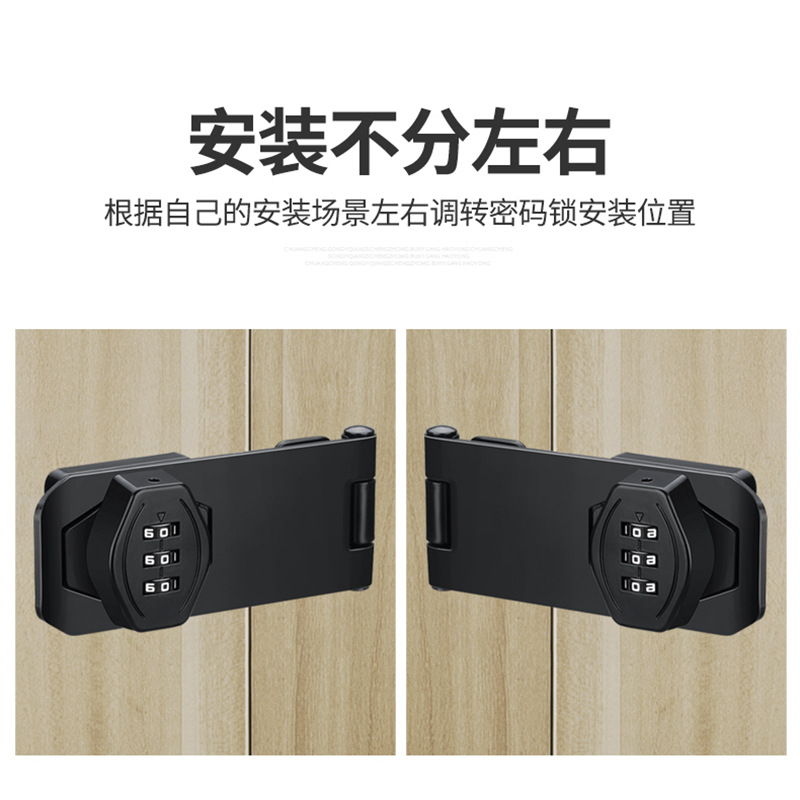 自行车锁实物图