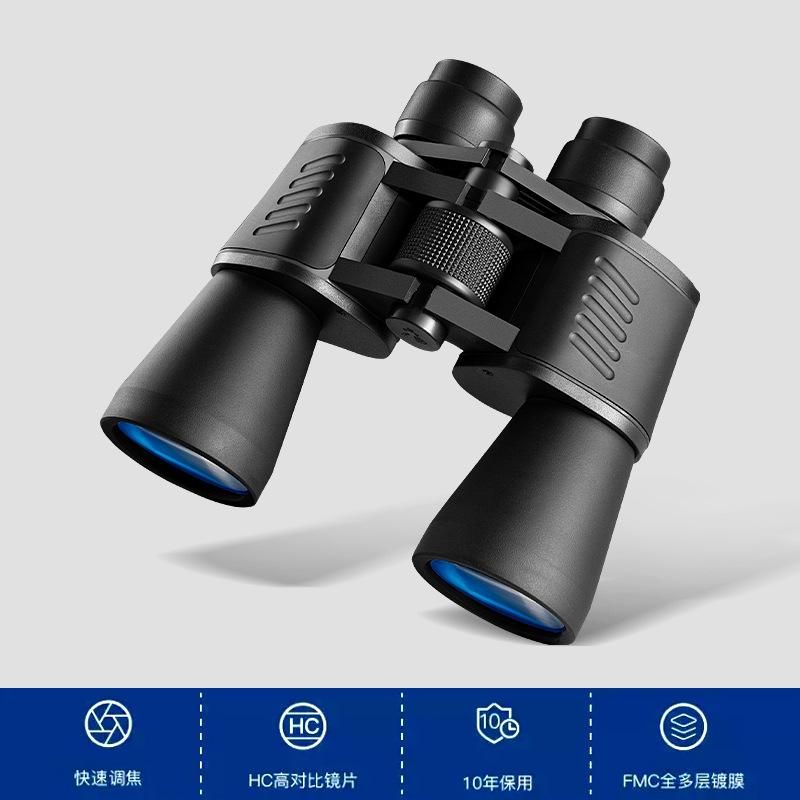 Manufacturer Wholesale 20X50 Binoculars Outdoor Travel High-Magnification High-Definition Coated Large-Aperture Objective Lens Binoculars details Picture
